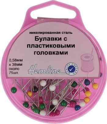 Булавки портновские "Hemline", длинные, в коробочке, 75 шт