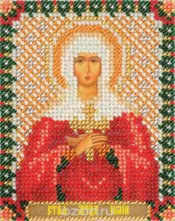 Набор для вышивания бисером Panna "Икона Святой мученицы Юлии", 8,5 x 10,5 см
