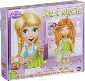 Bondibon Набор для шитья Моя кукла рыжая