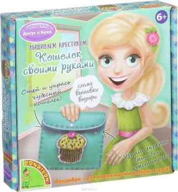 Bondibon Набор для вышивания Кошелек с пирожным