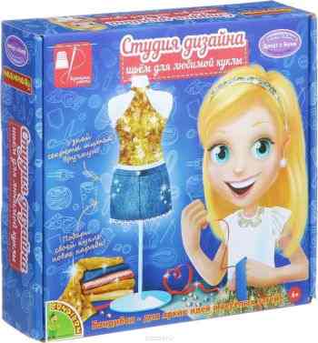 Bondibon Набор для шитья Для любимой куклы ВВ1524