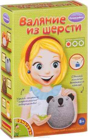 Bondibon Набор для валяния из шерсти Коала