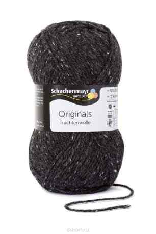 Пряжа для вязания Schachenmayr "Originals Trachtenwolle", цвет: темно-серый (00095), 185 м, 100 г