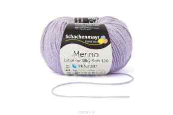Пряжа Schachenmayr "Merino Extrafine Silky Soft 120", 120м, 50г (00547, flieder, сиреневый) 9807567-00547
