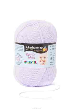 Пряжа для вязания Schachenmayr "Baby Smiles Suavel", цвет: светло-серый (01034), 366 м, 50 г