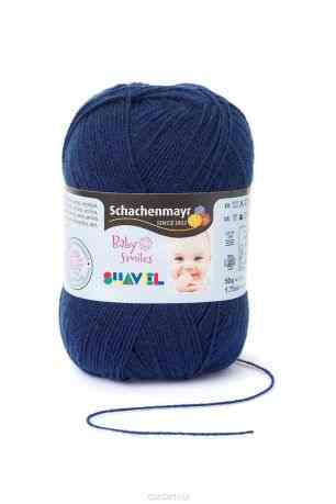 Пряжа для вязания Schachenmayr "Baby Smiles Suavel", синий (01050), 366 м, 50 г