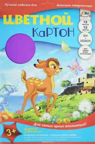 Апплика Набор цветного картона Бемби и бабочки 12 листов 12 цветов