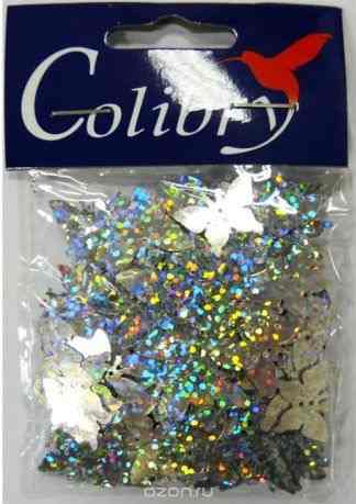 Пайетки фигурные голографические "Colibry". SF02-57-B