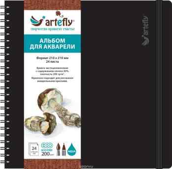 Artefly Альбом для акварели 24 листа 21 х 21 см