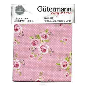 Ткань Gutermann "Summer Loft", 48 х 50 см. 647004_660