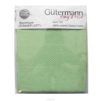 Ткань Gutermann "Summer Loft", 48х50 см. 647020_152