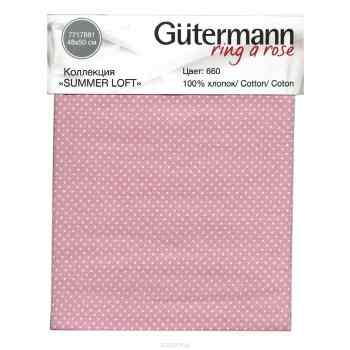 Ткань Gutermann "Summer Loft", 48 х 50 см. 647020_660