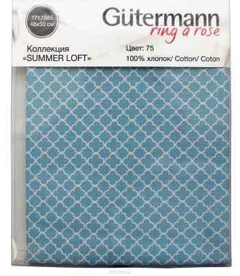Ткань Gutermann "Summer Loft", 48 х 50 см. 647098_75