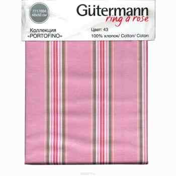 Ткань Gutermann "Portofino", 48 х 50 см. 647578_43