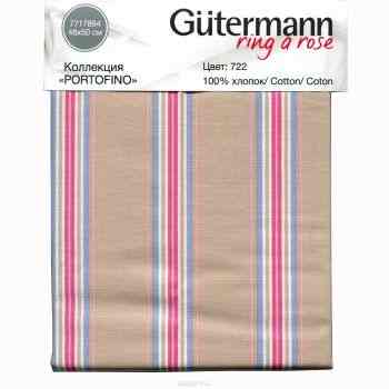 Ткань Gutermann "Portofino", 48 х 50 см. 647578_722