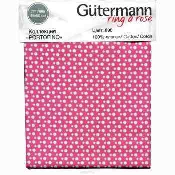 Ткань Gutermann "Portofino", 48 х 50 см. 647586_890