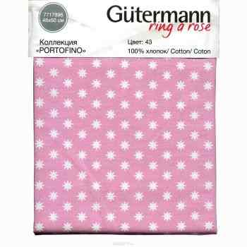Ткань Gutermann "Portofino", 48 х 50 см. 647594_43