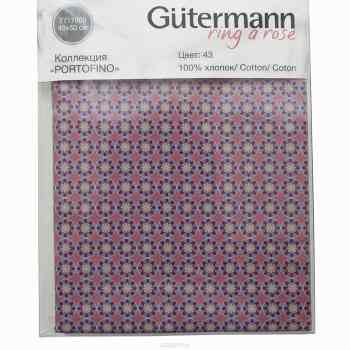 Ткань Gutermann "Portofino", 48 х 50 см. 647640_43
