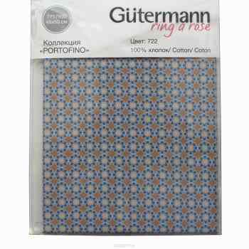 Ткань Gutermann "Portofino", 48 х 50 см. 647640_722