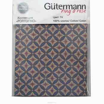 Ткань Gutermann "Portofino", 48 х 50 см. 647675_74