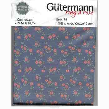 Ткань Gutermann "Pemberly", 48 х 50 см. 649102_74