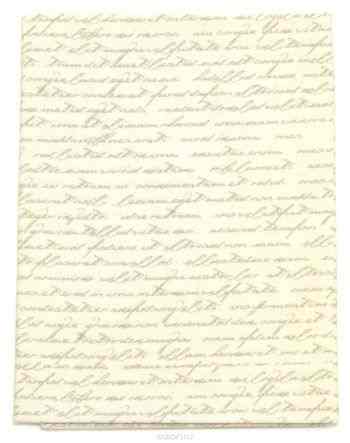 Ткань Кустарь "Коллекция шебби шик №4", 48 х 50 см. AM568003