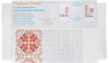 Рушник для вышивания крестом "Чаривна Мить", 160 х 32 см. С-052