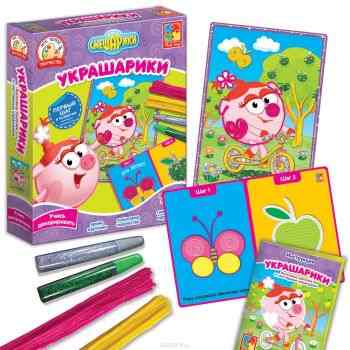Vladi Toys Набор для творчества Украшарики Нюша