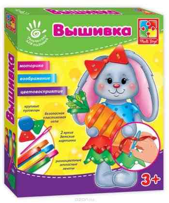Vladi Toys Вышивка лентами Зайка