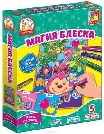 VLADI TOYS Набор для творчества Магия блеска Обезьянка