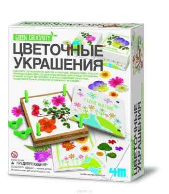 4M Набор для создания украшений Цветочные украшения