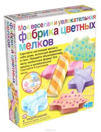 4M Набор для опытов Фабрика цветных мелков