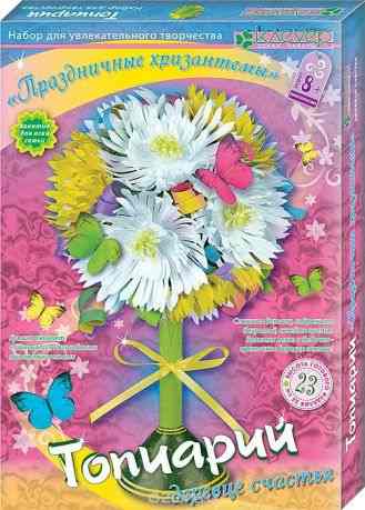 Клевер Набор для изготовления топиария Праздничные хризантемы