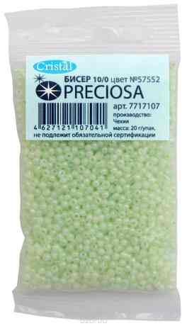Бисер "Preciosa" полупрозрачный, 10/0, 20 г. 331-19001-10/0-57552