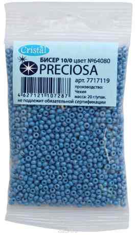 Бисер "Preciosa", непрозрачный радужный, цвет: голубой, 10/0, 20 г. 331-19001-10/0-64080