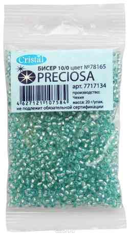 Бисер "Preciosa" прозрачный solgel с серебристым центром, 10/0, 20 г. 331-19001-10/0-78165