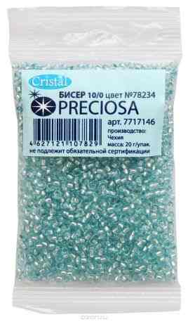 Бисер "Preciosa" глянцевый с серебристым центром, цвет: голубой (78234), 10/0, 20 г