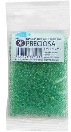 Бисер "Preciosa", прозрачный, глянцевый, цвет: изумрудный (01164), 10/0, 20 г