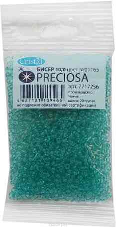 Бисер "Preciosa", прозрачный, глянцевый, цвет: бирюзовый (01165), 10/0, 20 г