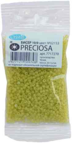 Бисер "Preciosa", алебастр, цвет: зеленый, 10/0, 20 г. 331-19001-10/0-02153