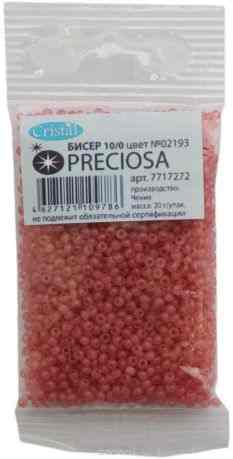 Бисер "Preciosa", непрозрачный, матовый, цвет: розовый (02193), 10/0, 20 г