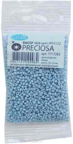 Бисер "Preciosa" мелованный, 10/0, 20 г. 331-19001-10/0-03132