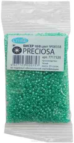 Бисер "Preciosa", непрозрачный, глянцевый, цвет: зеленый (08358), 10/0, 20 г