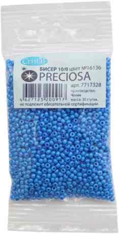 Бисер "Preciosa", непрозрачный, глянцевый, цвет: синий (16136), 10/0, 20 г