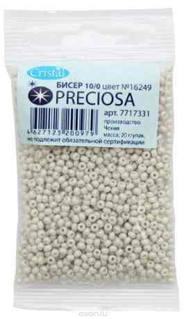 Бисер "Preciosa", непрозрачный, матовый, цвет: светло-серый (16249), 10/0, 20 г