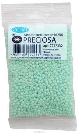 Бисер "Preciosa" мелованный, 10/0, 20 г. 331-19001-10/0-16258