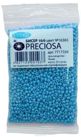 Бисер "Preciosa", непрозрачный, глянцевый, цвет: темно-голубой (16365), 10/0, 20 г
