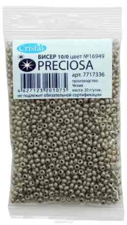 Бисер "Preciosa", глянцевый, металлик, цвет: светло-бежевый (16949), 10/0, 20 г