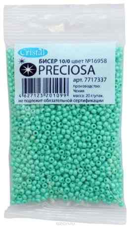 Бисер "Preciosa", непрозрачный, глянцевый, цвет: аквамарин (16958), 10/0, 20 г