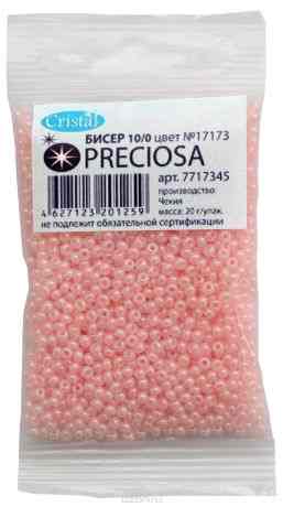 Бисер "Preciosa", непрозрачный, перламутровый, цвет: нежно-розовый (17173). 10/0, 20 г